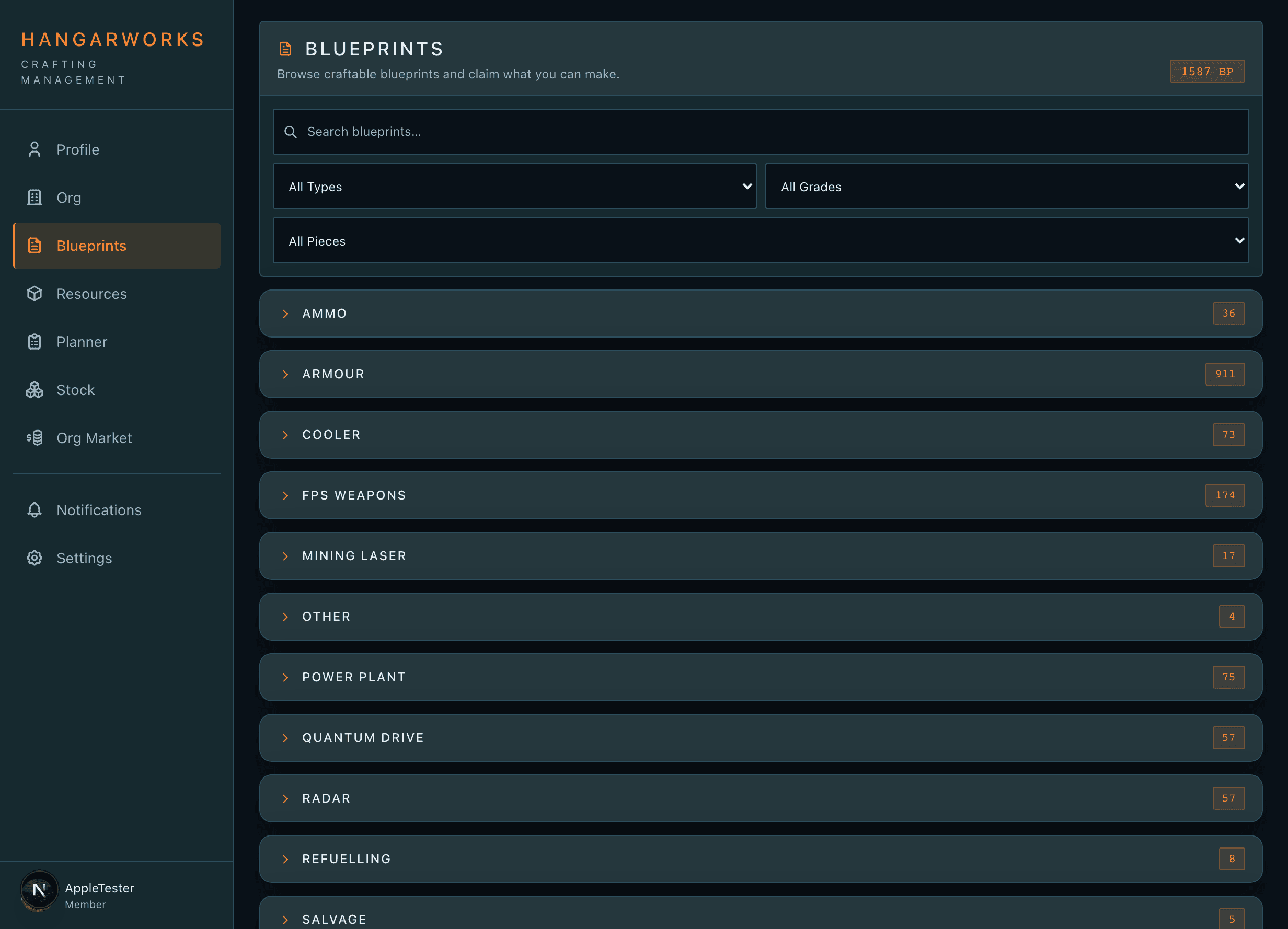 Blueprint catalog